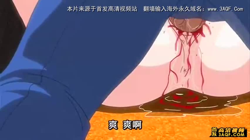 催眠术第二部02