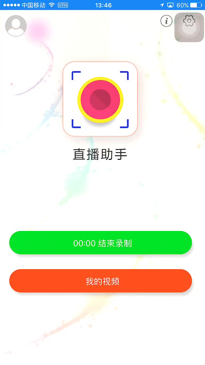 MH阿柯