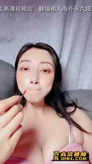 气质蛇精脸眼镜御姐范美少妇，骚气外表给男友撸管打飞机吮吸大龟头无套插白虎