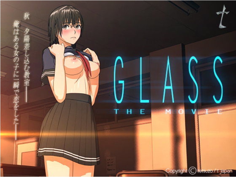 Glass the movie！